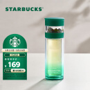 星巴克（Starbucks）青松绿玻璃养生杯茶水分离泡茶杯子双层玻璃杯320ml 节日礼物