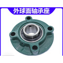 外球面轴承带座 UCFC201 202 203 204 205 206 207 208 209 21 加厚质量FC210 其他