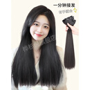 绿简堂艾瑞美假发片 假发女长发三片式假发片隐形无痕仿真长直发贴片增 白色