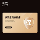 沃霖办公桌简约现代E0级环保轻奢职员办公桌多人工位财务桌屏风办公桌 办公桌