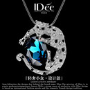 IDee  CREATIVE IDER FOR YOU法国IDee豹子毛衣链女时尚个性秋冬长款项链夸张饰品小众配饰挂件 链长75+5cm 吊坠尺寸5*5.3cm