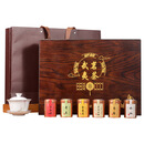 甄茶集武夷红茶批发正山小种金骏眉高档小罐装特级茶叶礼盒装送礼 30罐六款组合