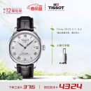 天梭(TISSOT) 力洛克系列皮带机械男表 T006.407.16.033.00