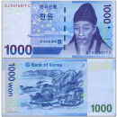 全新UNC 世界钱币  钱币收藏 外国纸钞 韩国1000韩元纸币 单张