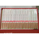 正版二手 中国历代战争史 （全18册，附18本地图）全36本  台湾三军大学编著 中信出版社