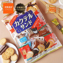 松永制果日本进口零食品 松永制果 240g 饼干糕点心家庭聚会休闲 什锦饼干 240g*1袋
