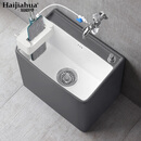 海嘉华 灰白色洗拖把池地拖盆阳台卫生间陶瓷拖布池墩布池拖帕池水池 H209灰白【带拖把架】+双开龙头