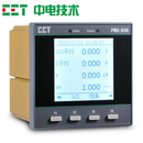 PMC-630-S三相电能质量分析仪液晶盘装智能电表rs485金属壳抗干扰 5A双485通信6DI+2DO+AO