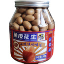 华味亨 500g鱼皮花生花生豆酥脆奶香花生米休闲零食都是新货 华味亨500g鱼皮花生*2罐