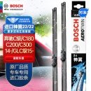 博世（BOSCH）雨刷器雨刮器神翼进口22/22(奔驰C级/C260C200C300/GLC级15-/EQC)