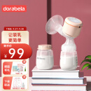 多啦贝啦 Dora bela 6008电动吸奶器全自动挤拔奶器硅胶集乳器一体式孕产妇产后按摩催乳