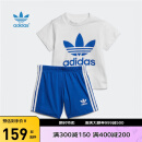 Adidas阿迪达斯官网童装0-3岁婴童套装夏三叶草纯棉T恤运动短裤两件套 GD2626 104码 建议身高105左右