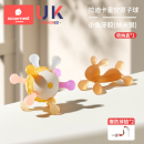 科巢曼哈顿手抓球牙胶婴儿0-1岁玩具硅胶可咬磨牙棒宝宝3-6月早教 1赠拉迪卡星空+小兔牙胶纳米银+
