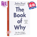 为什么：因果关系的新科学（图灵奖）英文原版The Book ofWhyJudea Pearl科学