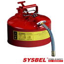 SYSBEL西斯贝尔II型金属安全罐（2.5加仑)SCAN003R化学品安全罐液体处置罐 易燃液体 SCAN003R