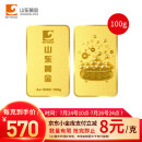 山东黄金（SD-GOLD）聚宝盆Au9999投资黄金金条100g 生日快乐送礼收藏 支持回购