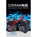TIANWEI蓄电池:6-FM-5:12V5AH/20HR:电梯应急:音响:消防设备电瓶