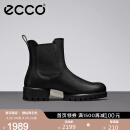 爱步（ECCO）【倪妮同款】ECCO爱步切尔西靴 平底时装靴皮短靴女 摩登490023 黑色49002301001 36