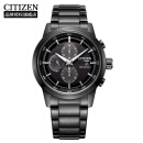 西铁城（CITIZEN）手表 “黑武士”光动能钢带黑色多功能运动男表 CA0615-59E