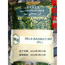 巴米蒂大米5kg 巴基斯坦米 进口新米长粒香米 印度米basmati rice