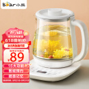 小熊（Bear）养生壶 煮茶器 烧水壶 煮茶壶 多段保温迷你玻璃花茶壶 智能恒温电热水壶1.5L YSH-D15V7电水壶