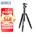 思锐（SIRUI）三脚架 E1005A+G12 含云台佳能尼康单反相机三角架铝合金 反折单反相机三脚架 便携旅行