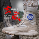 际华特训维和夏季作战靴高帮户外登山鞋超轻新式战术靴陆战靴特战靴作训靴 维和沙色原版布面款 37码