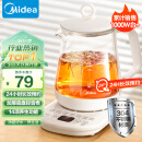 美的（Midea）养生壶 1.5L煮茶壶 24小时预约烧水壶 12小时智能恒温 11档控温电热水壶 花茶壶煮茶器MK-Y12Q