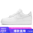 耐克NIKE板鞋男空军一号AF1 AIR FORCE 1运动鞋CW2288-111白42