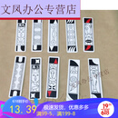 纸牌老年人长条牌  老牌纸牌麻将牌老年人牌长条小鱼牌花牌柳叶牌叶子牌场牌 塑料牌 (游乐)一付
