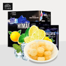 碧富 喜马拉雅粉红岩盐 薄荷柠檬味 马来西亚进口 运动清凉水果味180g