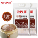 金沙河荞麦面粉 3kg低脂粗粮杂粮粉中高筋馒头包子家用小麦粉全麦面粉 1kg*2包/4斤（超值装）