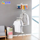 宝优妮 婴儿晾衣架落地折叠不锈钢凉衣架室内阳台晾晒架夹子宝宝晒衣架 新款1809挂15衣服24袜夹