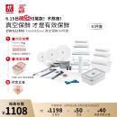 双立人（ZWILLING）真空保鲜盒冰箱玻璃饭盒便当盒水果食材收纳盒酒塞抽气泵真空袋 真空保鲜40件套