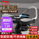 李宁（LI-NING）健腹轮自动回弹家用肘撑腹肌轮男女卷练腹肌两用平板支撑健身器材
