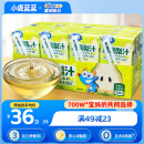 小鹿蓝蓝儿童清润梨汁125ml*12盒100%原果汁总含量饮料零食无添加剂0蔗糖