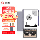 汉王（Hanvon）N10mini手写电纸本 7.8英寸电子书阅读器墨水屏电纸书平板电子笔记本智能办公本4+64版