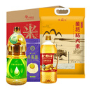 天瑞优品五谷丰登组合A01