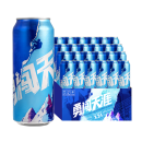 雪花啤酒【100万+人已购】勇闯天涯 500ml*24听 经典实惠大规格 婚宴
