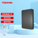 东芝(TOSHIBA) 2TB 移动硬盘 新小黑A3 USB 3.2 Gen 1 2.5英寸 商务黑 兼容Mac 轻薄便携 稳定耐用 高速传输