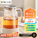 小熊伊万（BEAREWAN）家用冷水壶 高硼硅玻璃杯 防烫硅胶底1.8L大容量凉水壶杯子啤酒杯