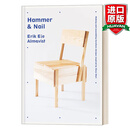 Hammer & Nail 英文原版 锤子与钉子 恩佐·马里家具设计灵感 精装 英文版 进口英语原版书籍