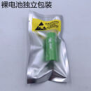 鹏辉CR17450 锂电池 3.0V光电感烟器火灾探测报警器水表电池 平头 独立包装