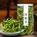 欧贤禾长白山肾精茶化石草东北肾精草的黄金草嗷嗷叫 50G/克罐装【试吃装】