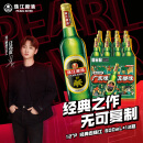 珠江啤酒（PEARL RIVER）【汪苏泷代言】12度 经典老珠江啤酒 600ml*12瓶 整箱装 中秋送礼