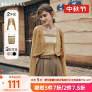 Olrain欧芮儿条纹背心针织衫+小外套女2023年秋季新款女装抹胸开衫针织 卡其 S