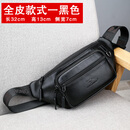 袋鼠真牛皮男士腰包多功能户外休闲骑行跑步手机包潮牌单肩斜挎包胸包 款式一全真皮黑色
