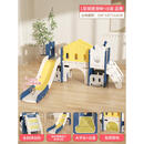 迈奇宝宝滑滑梯儿童室内小型婴儿秋千组合小孩幼儿大型玩具游乐场 滑梯+走廊钻洞+球筐+望远镜(全