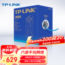 TP-LINK六类千兆网线 工程级无氧铜箱线305米 CAT6类非屏蔽纯铜双绞线 家装网络监控综合布线 EC6-305
