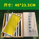 OIMG成品巢框巢脾中蜂带框巢础意蜂杉木巢基蜜蜂用具蜂箱养蜂工具 中蜂成品10个装（46*23.5cm）
